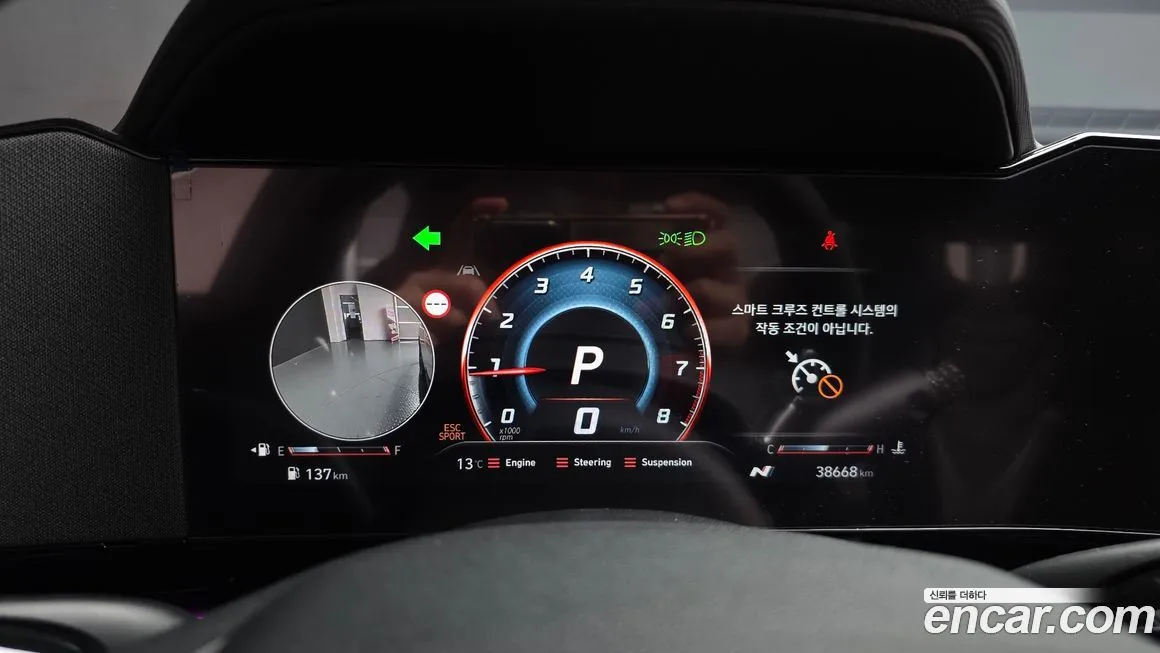 Hyundai AVANTE — фото 2