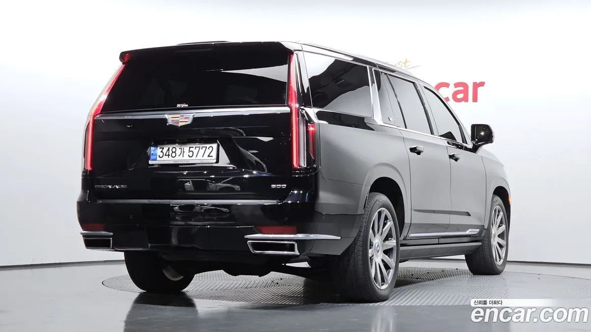 Cadillac Escalade 2022 из KR, фото 3