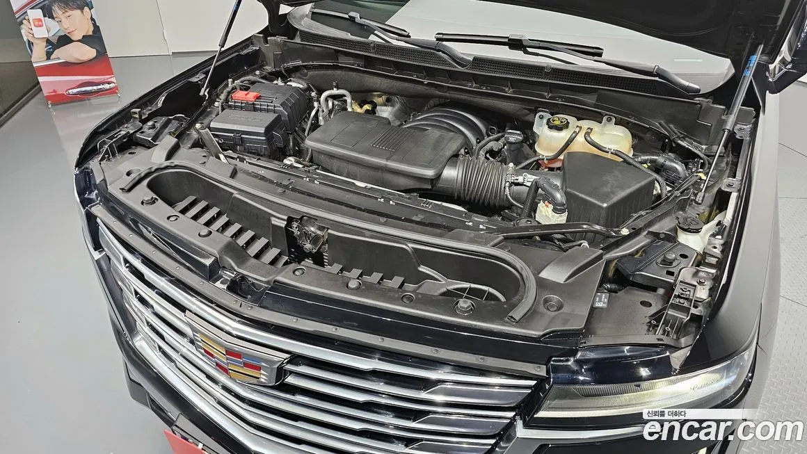 Cadillac Escalade 2022 из KR, фото 5