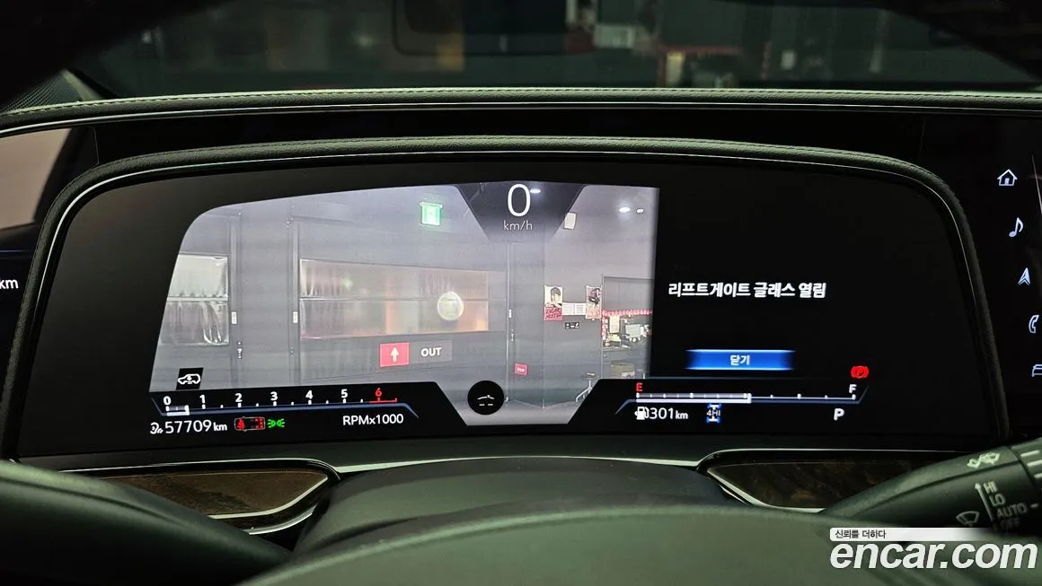 Cadillac Escalade 2022 из KR, фото 4