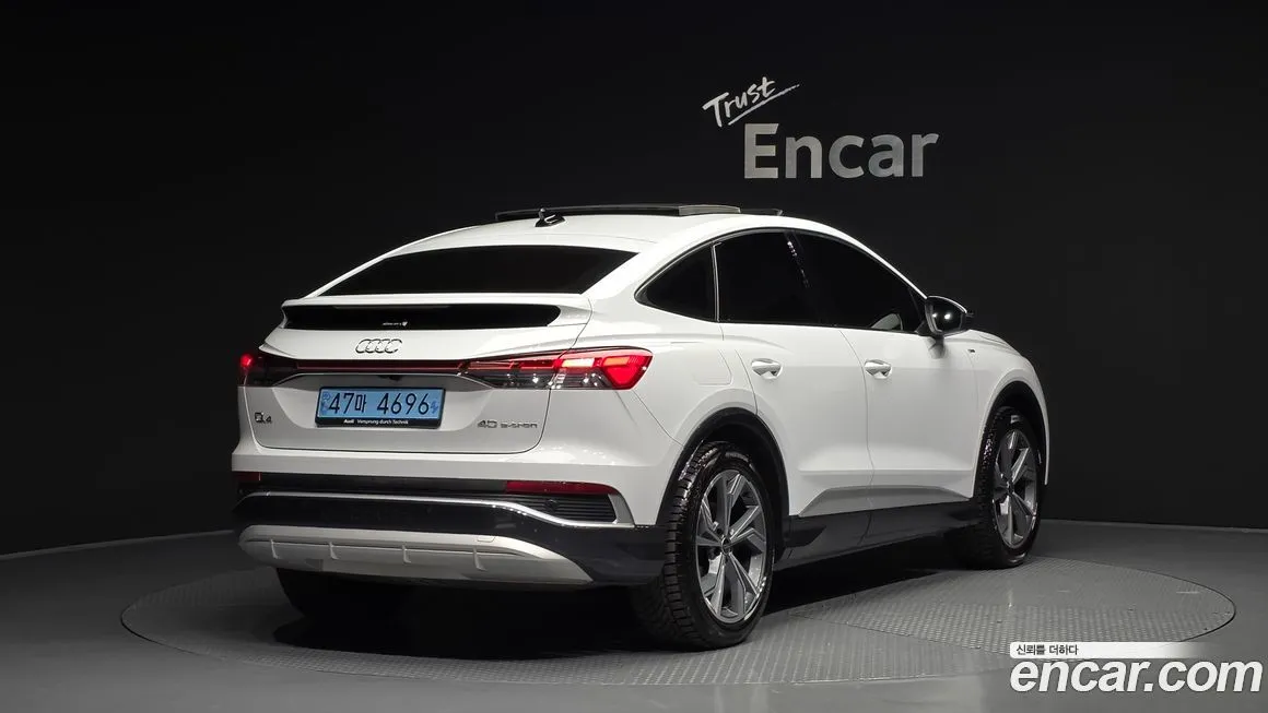 Audi Q4 e-tron 2022 из KR, фото 3