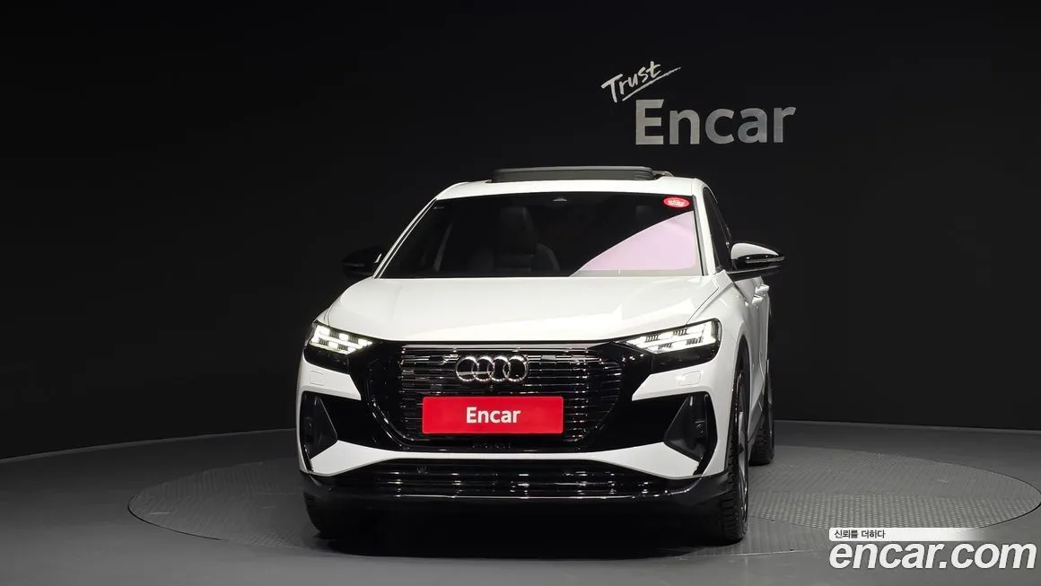 Audi Q4 e-tron 2022 из KR, фото 5