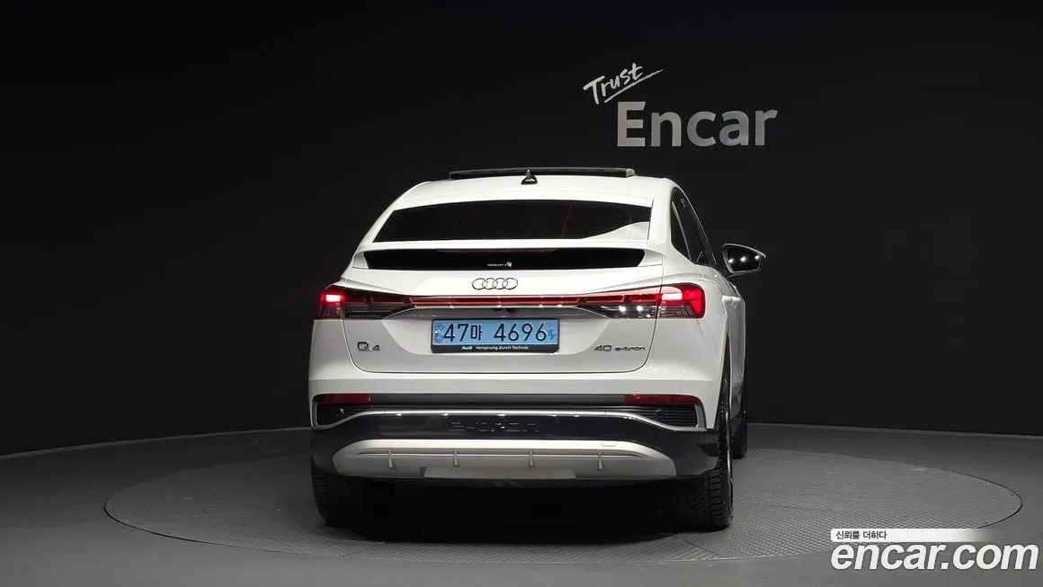 Audi Q4 e-tron 2022 из KR, фото 4