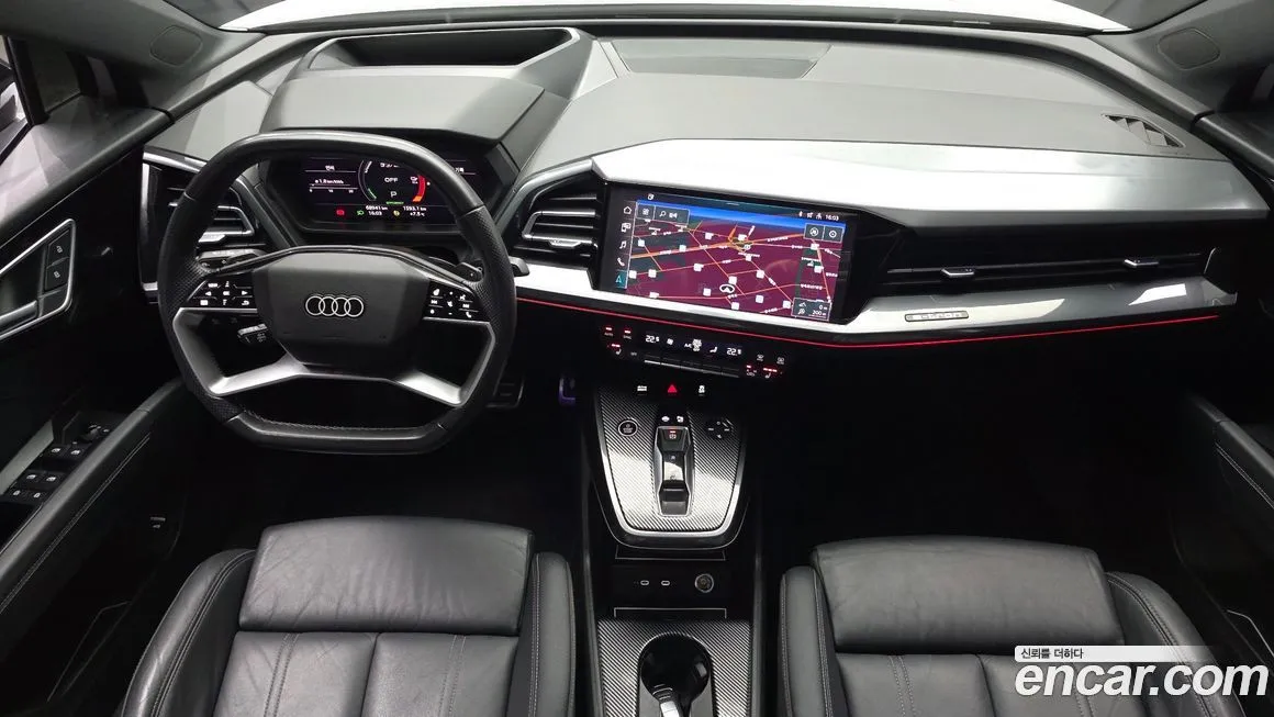 Audi Q4 e-tron 2022 из KR, фото 8