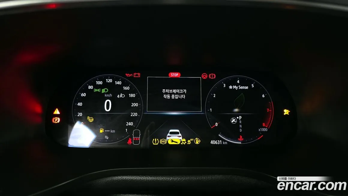 Renault Korea (Samsung) XM3 2024 из KR, фото 9