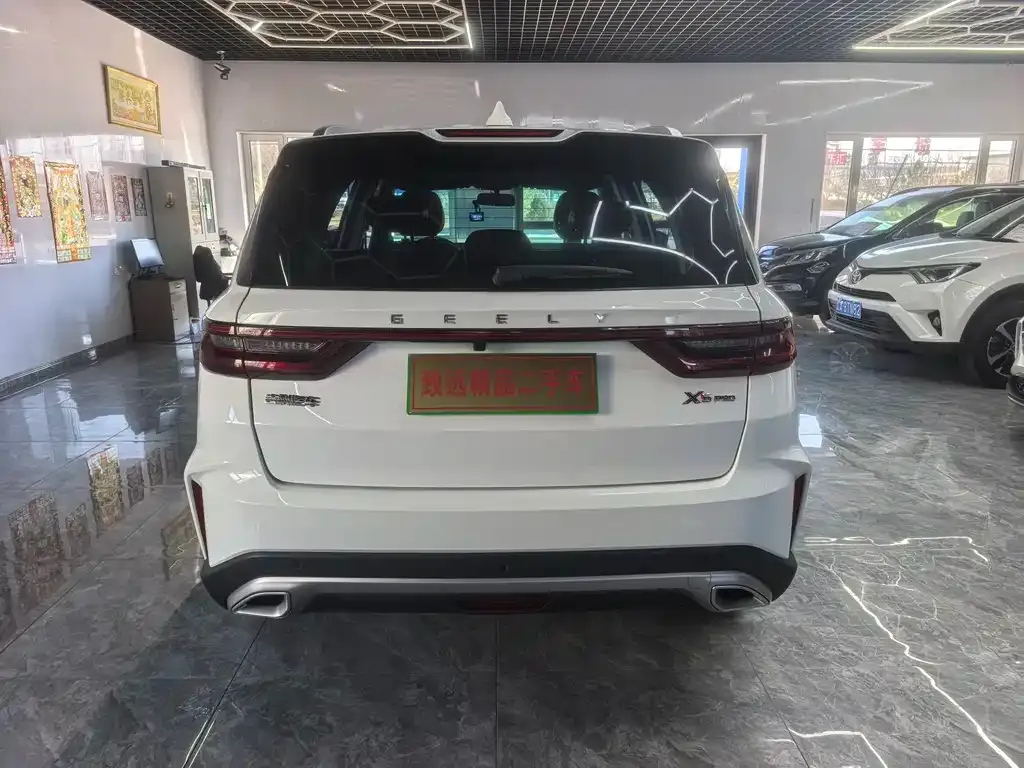 Geely Vision X6 2022 из CN, фото 10