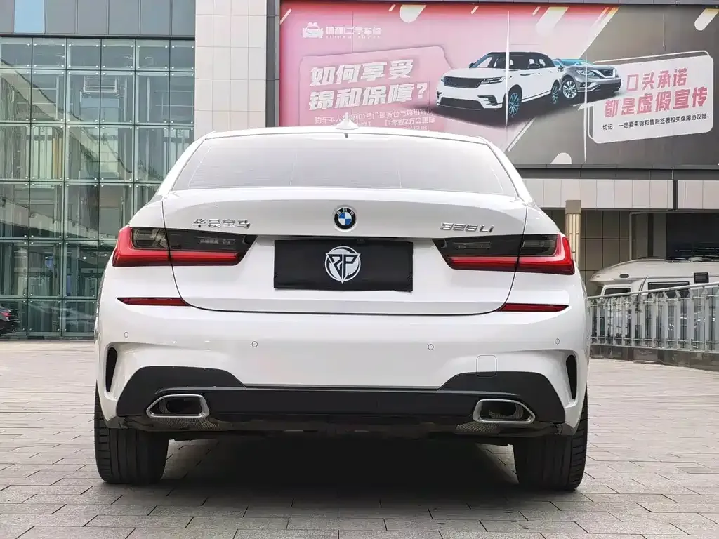 BMW 3 Series 2021 из CN, фото 6