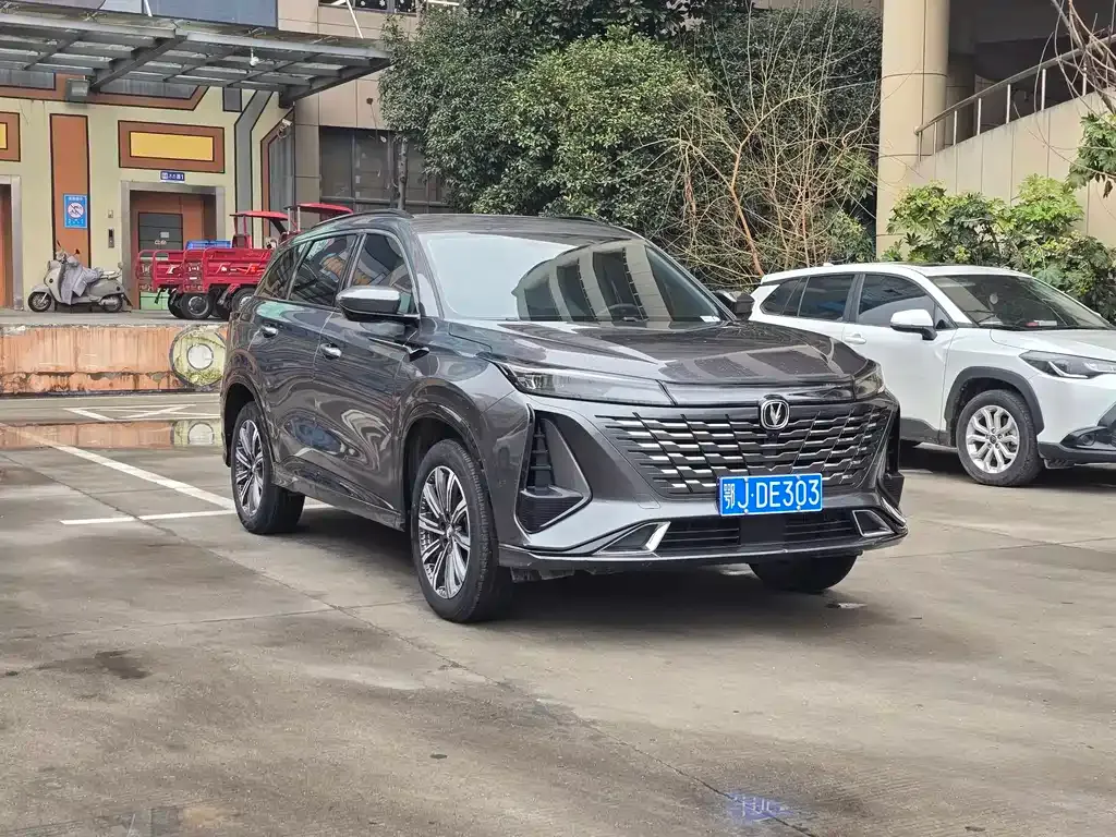 Changan CS75PLUS 2024 из CN, фото 9