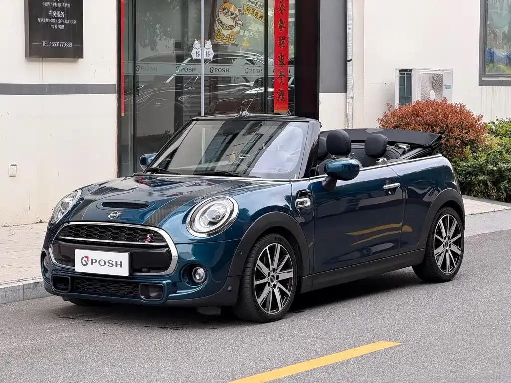 MINI Cooper (3-door) — фото 1