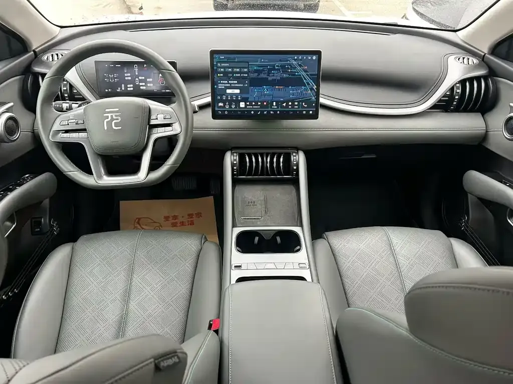 BYD Yuan Plus 2025 из CN, фото 7