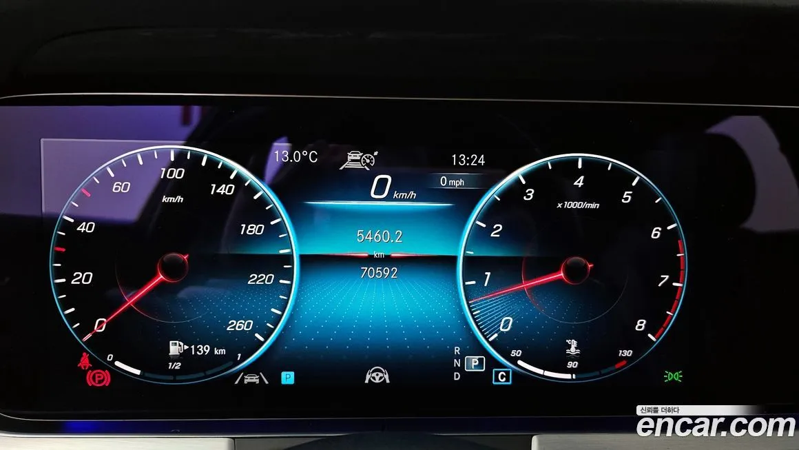 Mercedes-Benz E-Class 2021 из KR, фото 6