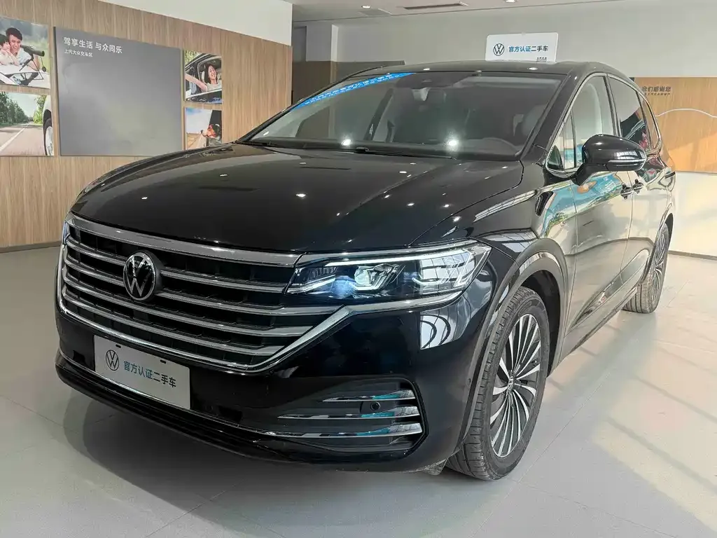 Volkswagen Viloran 2024 из CN, фото 1