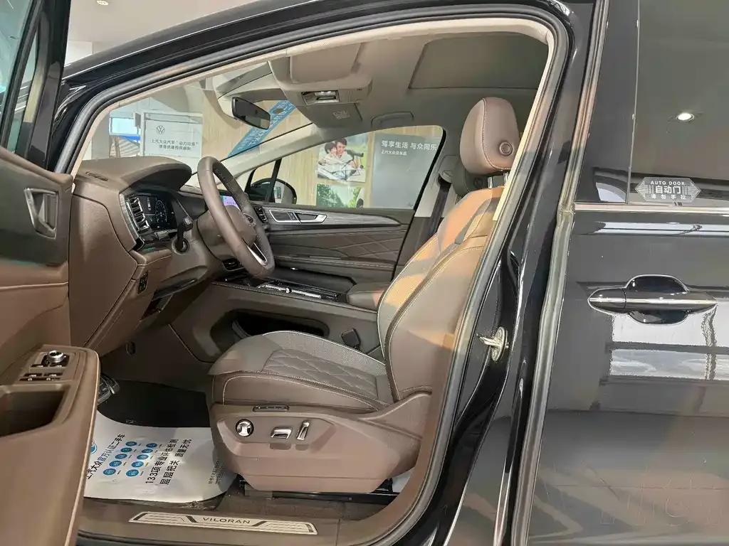Volkswagen Viloran 2024 из CN, фото 5