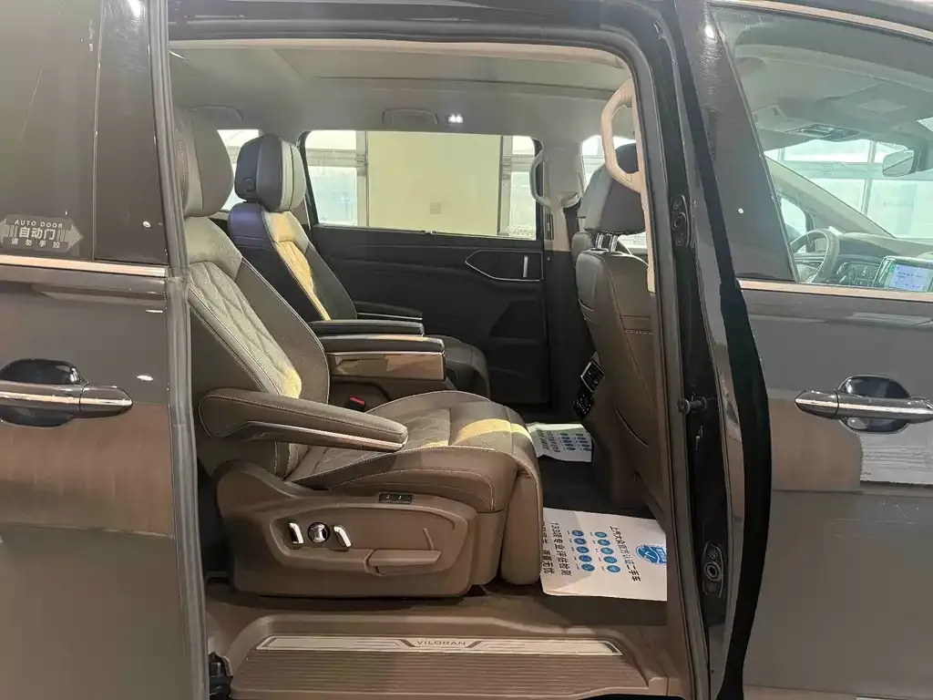 Volkswagen Viloran 2024 из CN, фото 9
