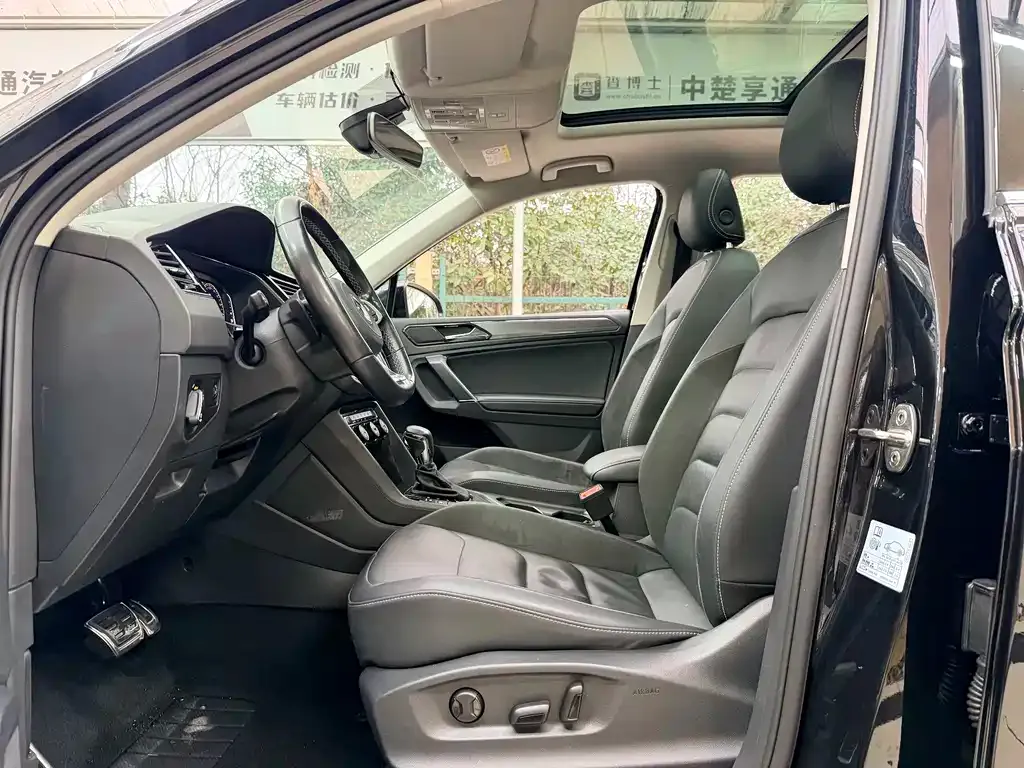 Volkswagen Tiguan L 2021 из CN, фото 5