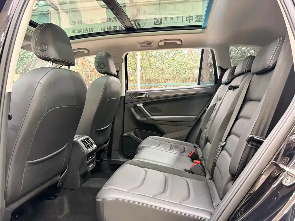 Volkswagen Tiguan L 2021 из CN, фото 4