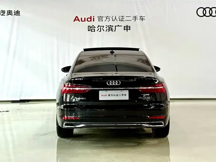 Audi A6L 2023 из CN, фото 10