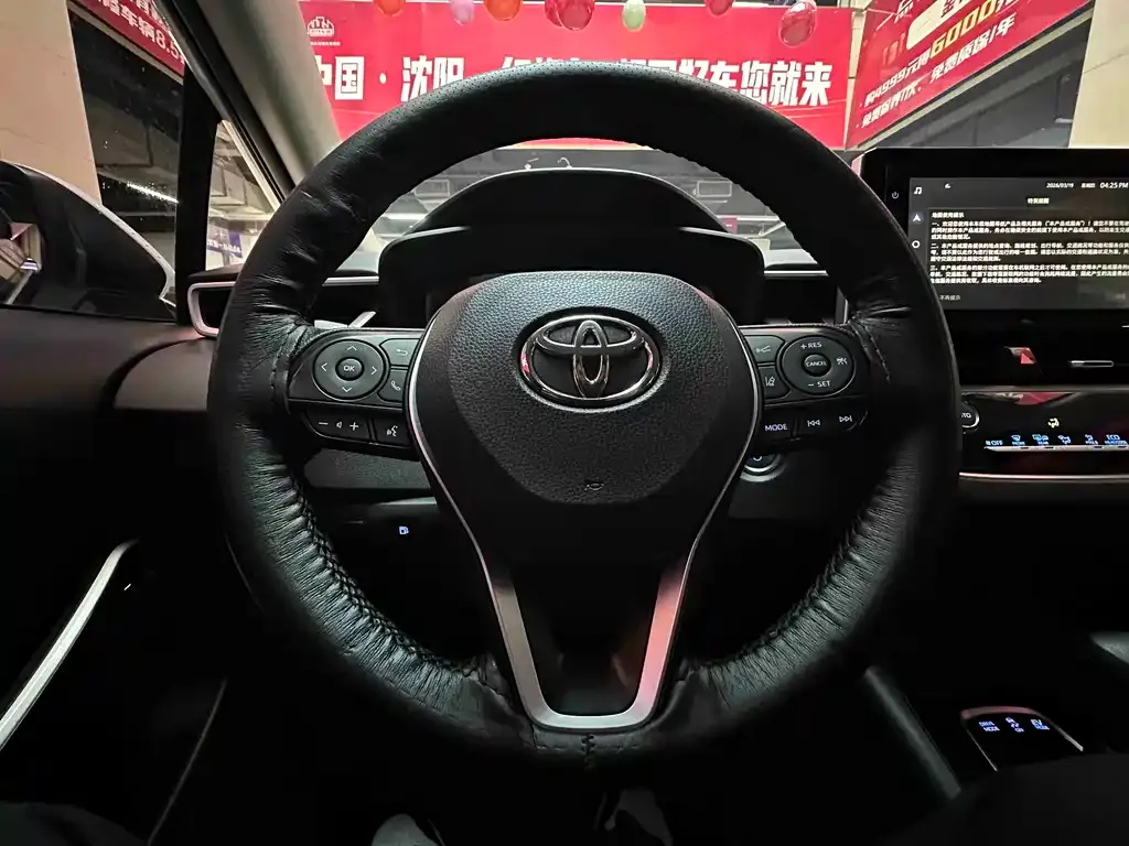 Toyota Corolla — фото 6