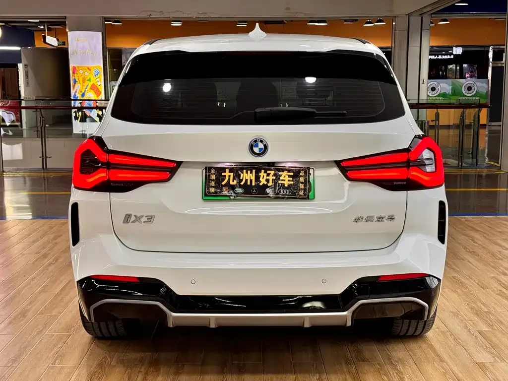 BMW iX3 2023 из CN, фото 3