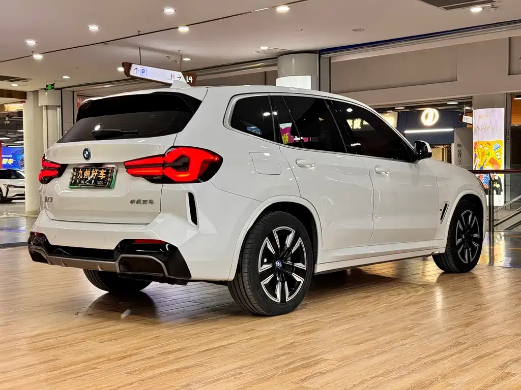 BMW iX3 2023 из CN, фото 5