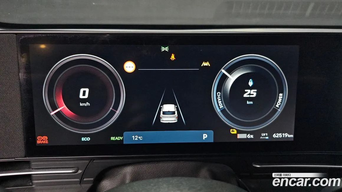 Hyundai Kona 2023 из KR, фото 3