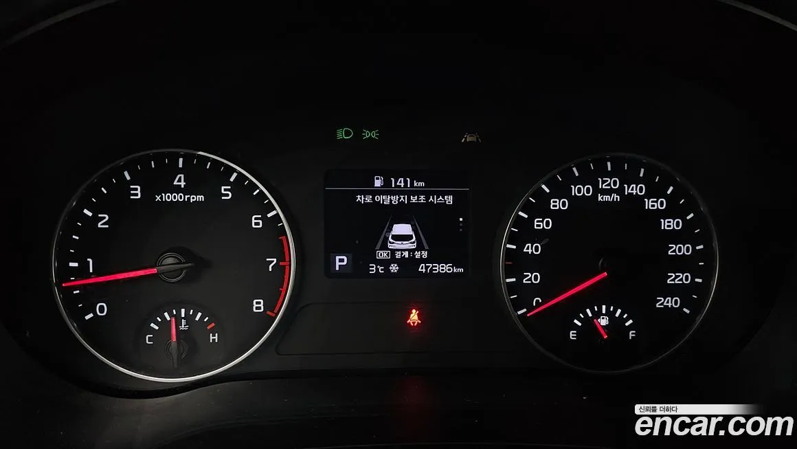Kia Seltos 2023 из KR, фото 2