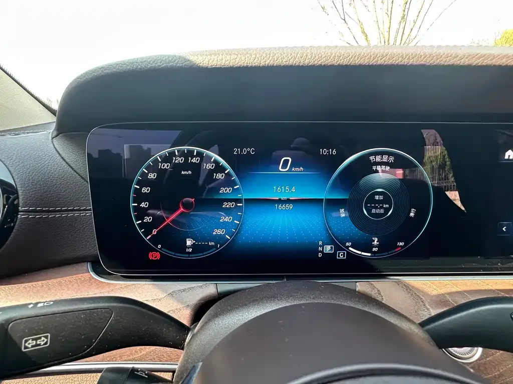 Mercedes-Benz E-Class 2021 из CN, фото 2