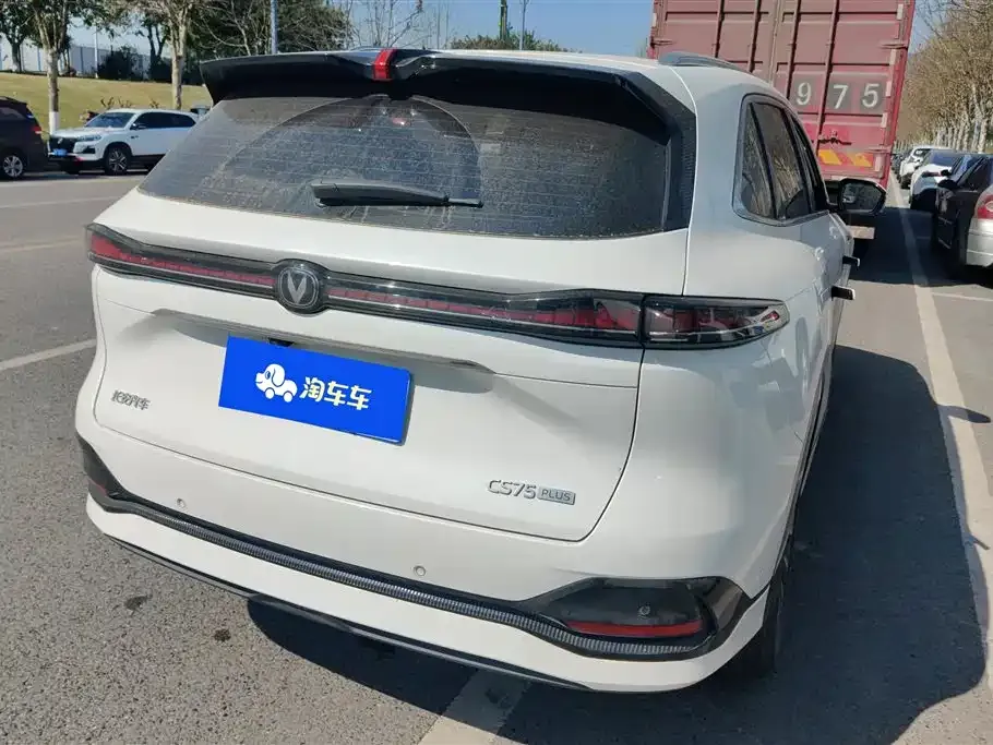 Changan CS75PLUS 2024 из CN, фото 9