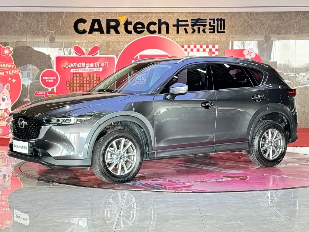 Mazda CX-5 2022 из CN, фото 1