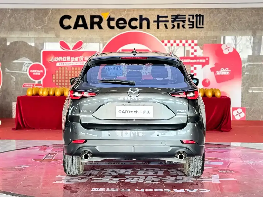 Mazda CX-5 2022 из CN, фото 8