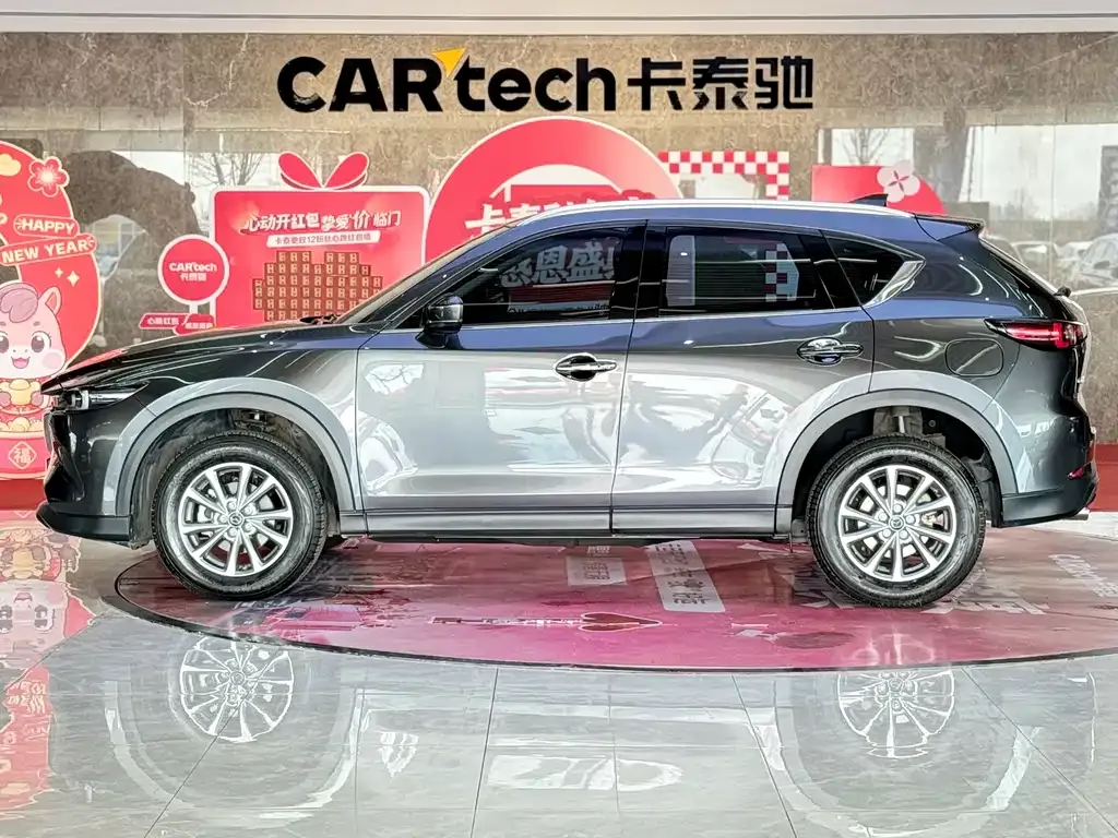 Mazda CX-5 2022 из CN, фото 10