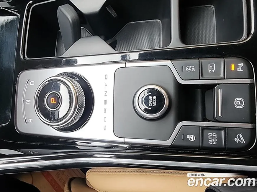 Kia Sorento — фото 2