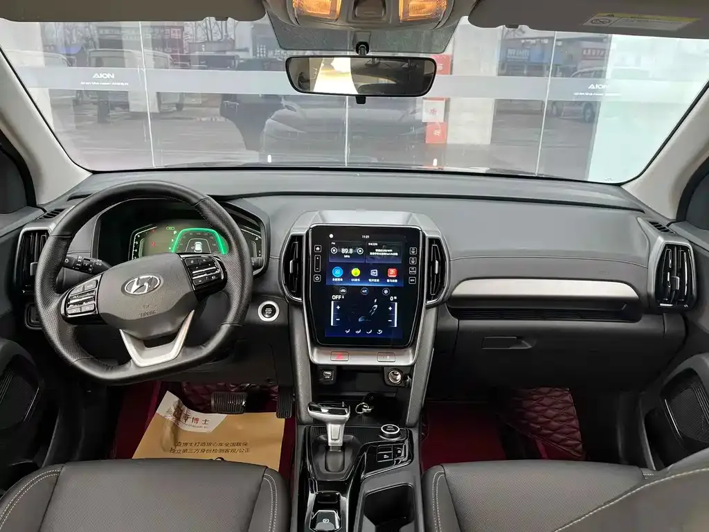 Hyundai ix35 2023 из CN, фото 7