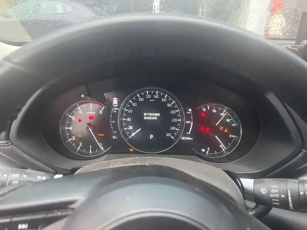 Mazda CX-5 2022 из CN, фото 7