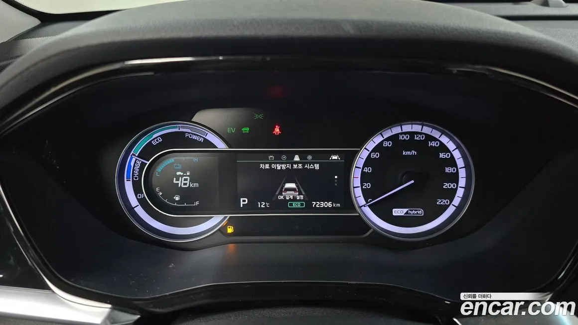 Kia Niro 2021 из KR, фото 9