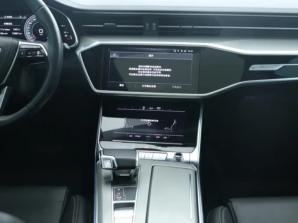 Audi A6L 2023 из CN, фото 6