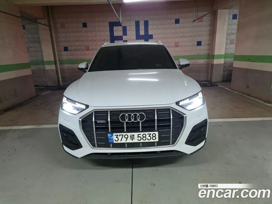 Audi Q5 2021 из KR, фото 1