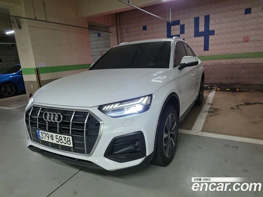 Audi Q5 2021 из KR, фото 10