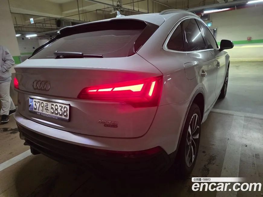 Audi Q5 2021 из KR, фото 4