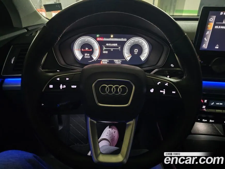 Audi Q5 2021 из KR, фото 6