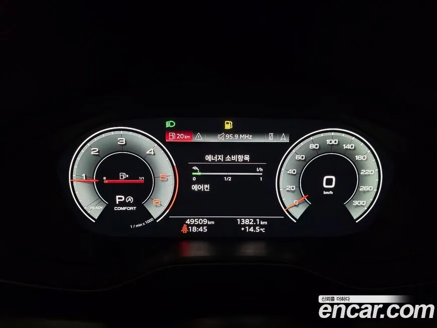 Audi Q5 2021 из KR, фото 2