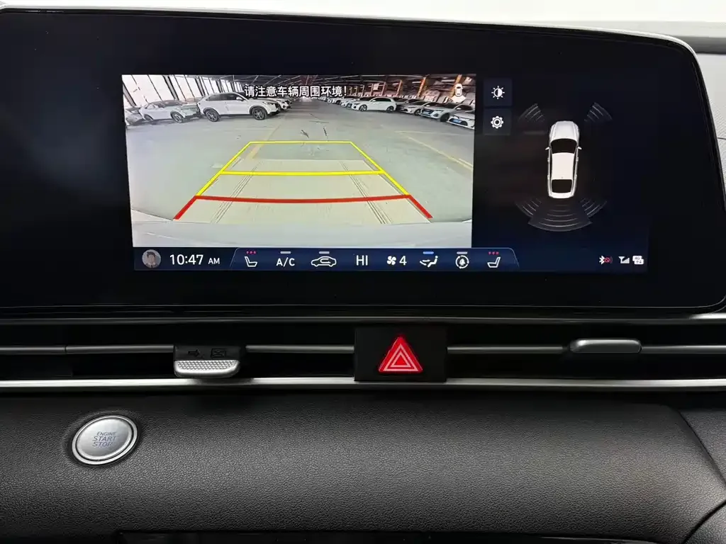 Hyundai Elantra 2023 из CN, фото 10