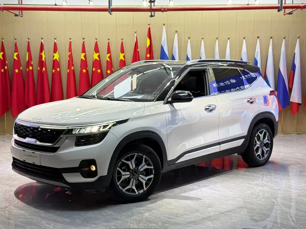 Kia KX3