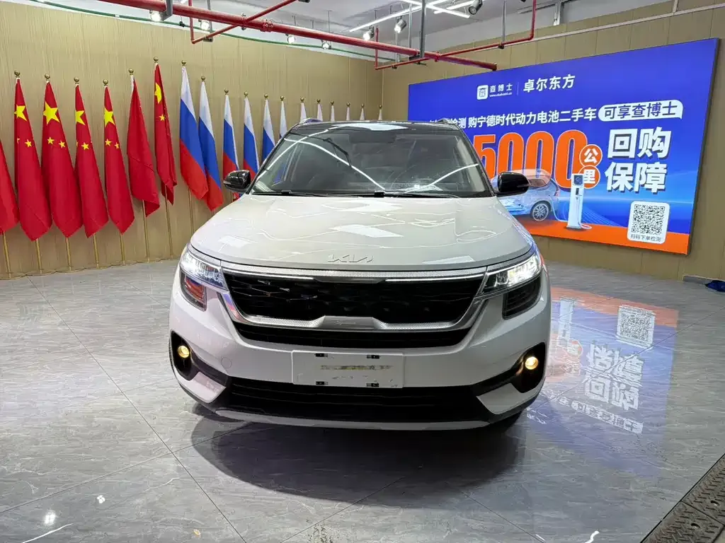 Kia KX3 2021 из CN, фото 8