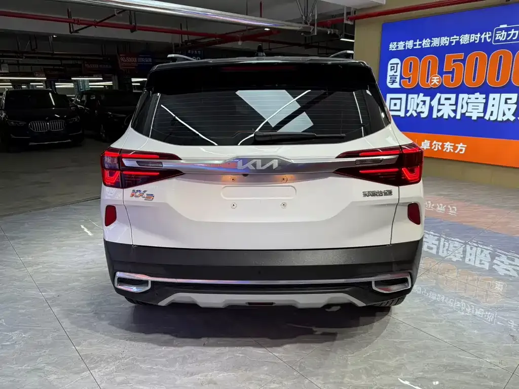 Kia KX3 2021 из CN, фото 2