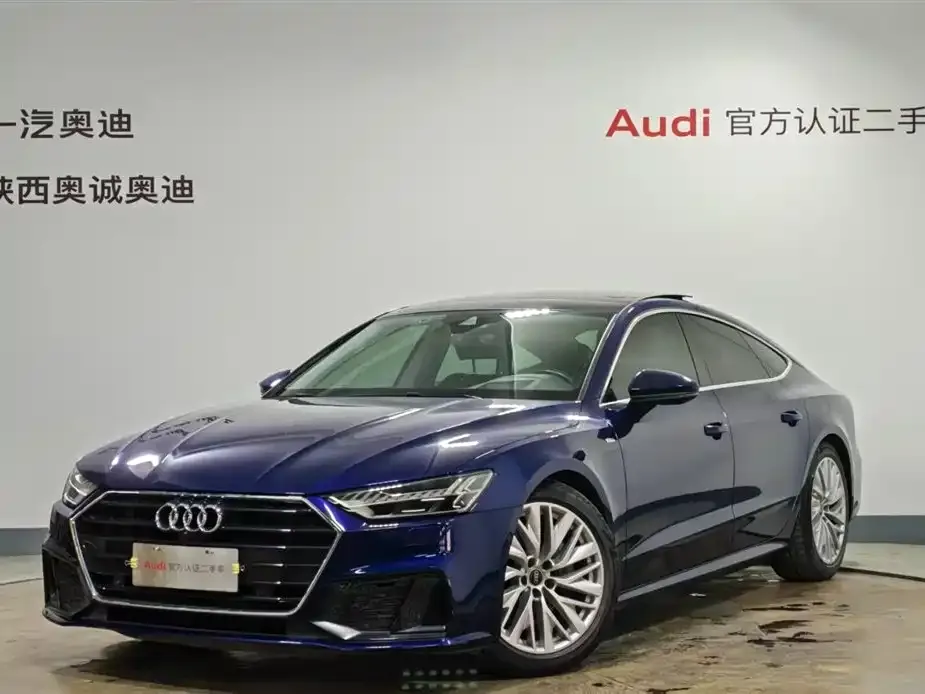 Audi A7 2021 из CN, фото 1
