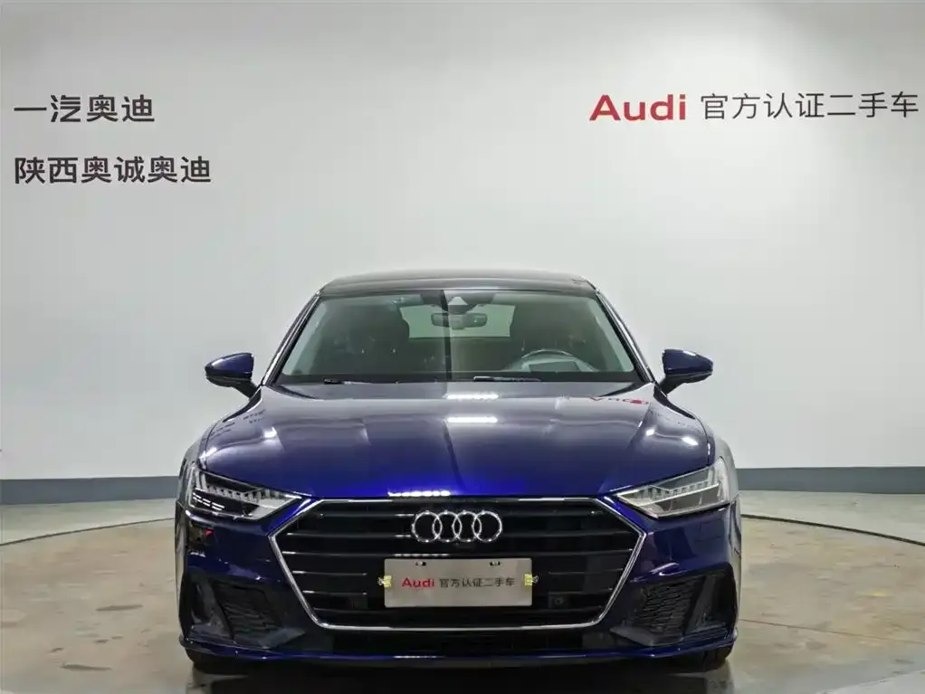 Audi A7 2021 из CN, фото 9