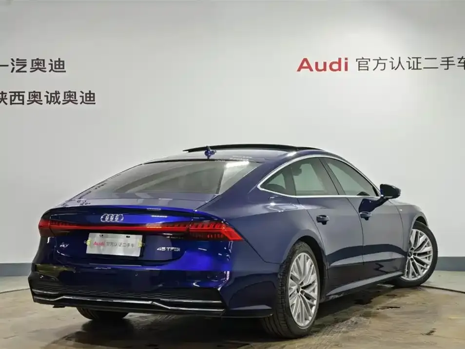 Audi A7 2021 из CN, фото 10