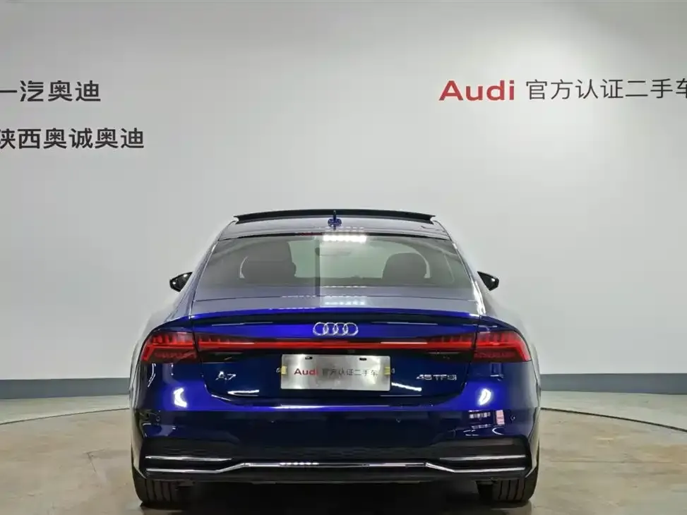 Audi A7 2021 из CN, фото 8