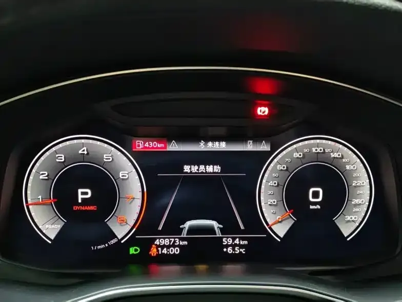 Audi A7 2021 из CN, фото 2